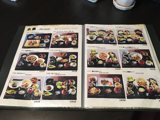 463/68 Pattaya Sai 1 Rd, เมืองพัทยา อำเภอบางละมุง ชลบุรี 20150