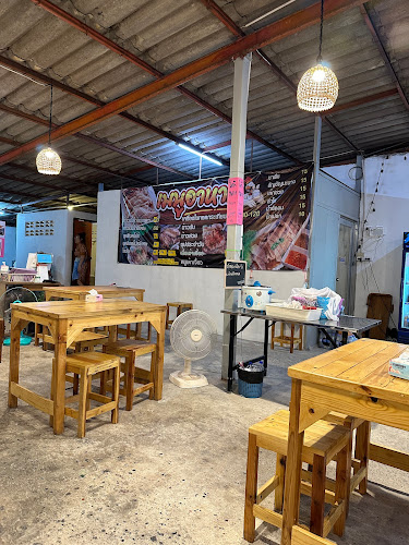 ขวัญใจข้าวมันไก่สิงคโปร์ - อำเภอบางบัวทอง