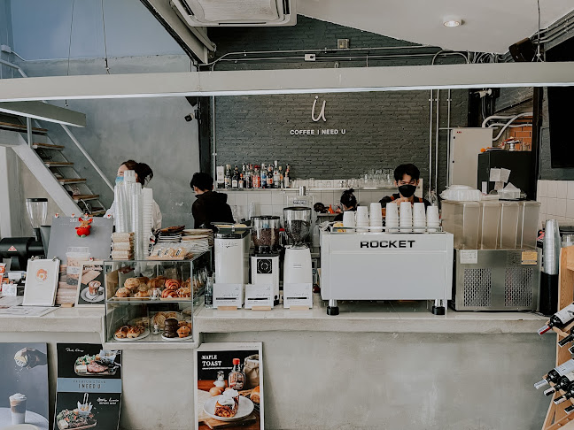 COFFEE I NEED U CAFE' - การบริการอาหารและที่พัก