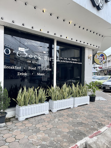 Oclock Bar