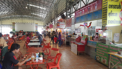 ร้านกาเเฟสดอโรม่า ศูนย์หารประตูน้ำ ขอนเเก่น