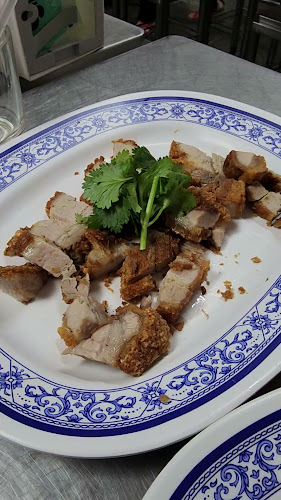 ขาหมูเมืองทอง