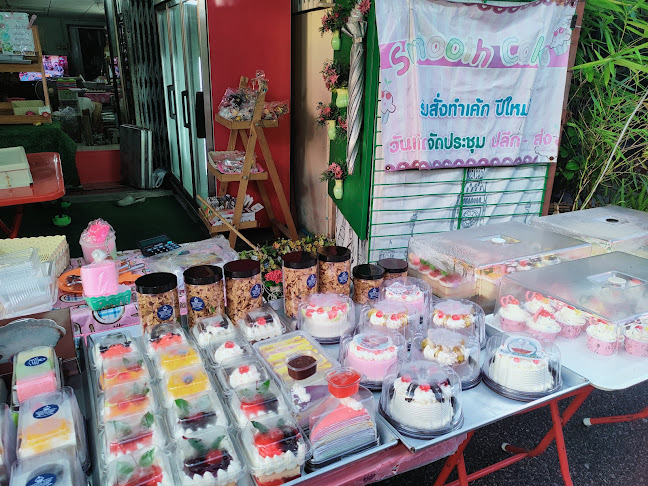 Opinii despre Smooth Cake în อำเภอหาดใหญ่ - การบริการอาหารและที่พัก