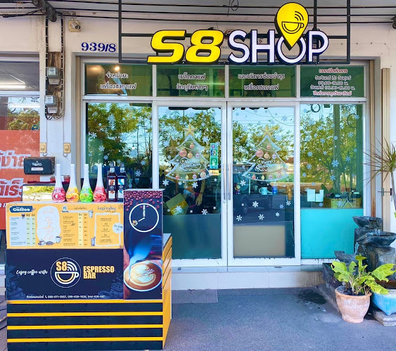 S8 Shop กาแฟสดครบวงจร นครราชสีมา