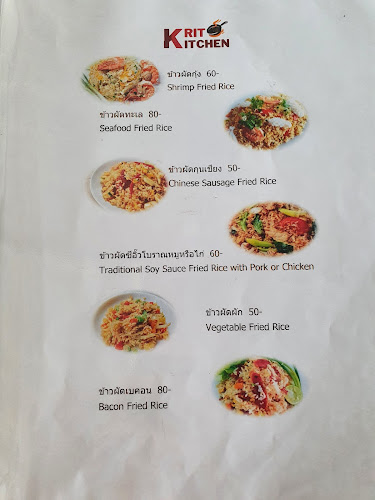 WVQR+58M ซอย พัทยากลาง 12 เมืองพัทยา อำเภอบางละมุง ชลบุรี 20150