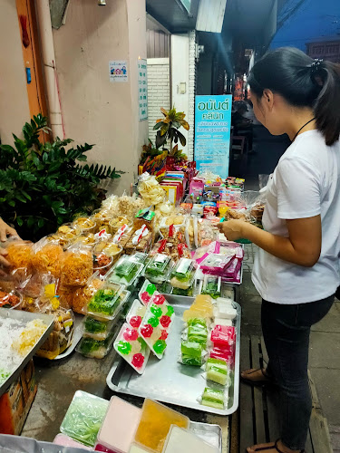 5W92+4CG ตำบล เวียง อำเภอเมืองพะเยา พะเยา 56000