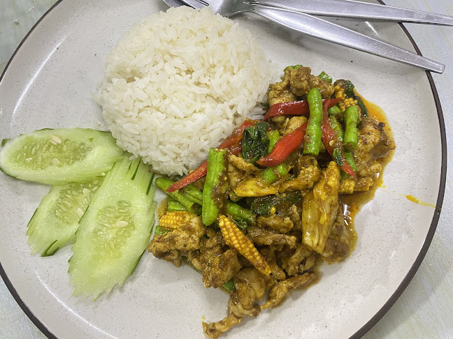 106 เมือง ภูเก็ต 83100