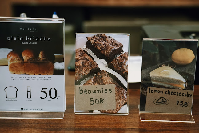 154/1-2 ถนน พรหมเทพ ตำบล ในเมือง อำเภอเมืองอุบลราชธานี อุบลราชธานี 34000