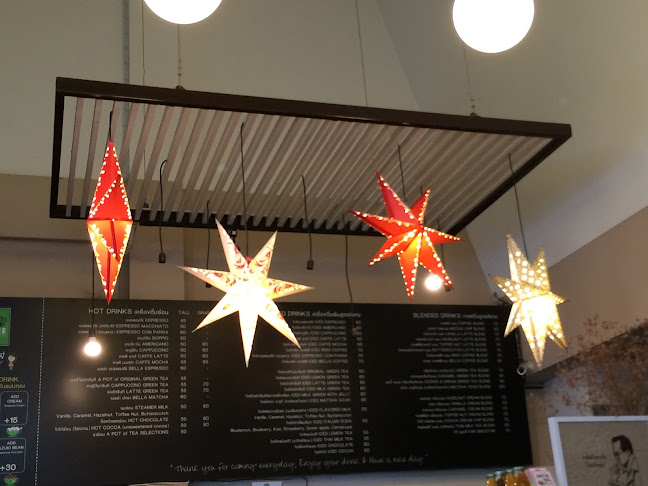 เบลล่าคอฟฟี่ - อำเภอศรีราชา