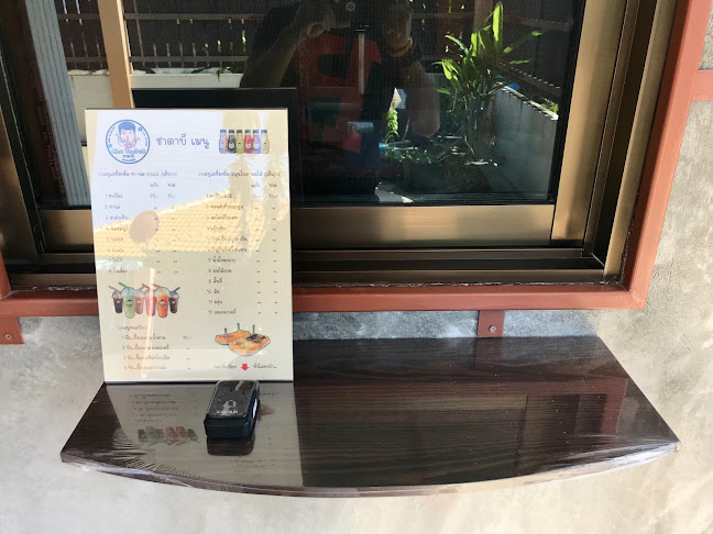 Opinii despre Cha Ta-BeE ชาตาบี în อำเภอเมืองนครราชสีมา - การบริการอาหารและที่พัก
