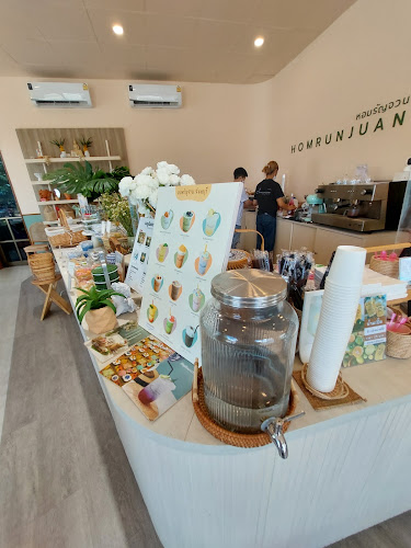 หอมรัญจวน จันทบุรี - การบริการอาหารและที่พัก