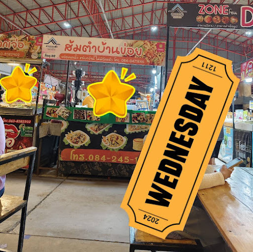 Opinii despre สวนขอบฟ้ามาร์เก็ต นครสวรรค์ în อำเภอเมืองนครสวรรค์ - การบริการอาหารและที่พัก