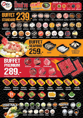 Okay Shabu พะเยา - พะเยา