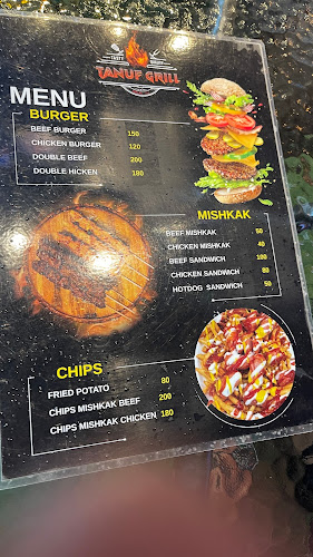 Tanuf Grill - การบริการอาหารและที่พัก