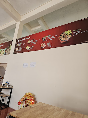 468 17 ถ. พัทยา - นาเกลือ เมืองพัทยา อำเภอบางละมุง ชลบุรี 20150