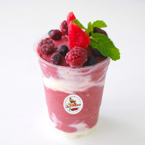 ปั่นไปเรื่อยคาเฟ่