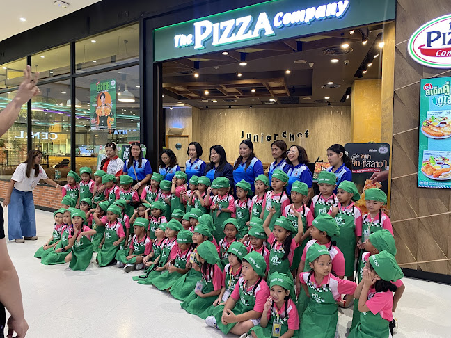 พิซซ่า คอม เซ็นทรัล นครราชสีมา