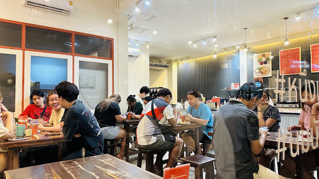 หนึ่ง นม นัว - ภูเก็ต