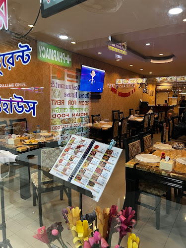 Mahi Guest House & Restaurant - การบริการอาหารและที่พัก