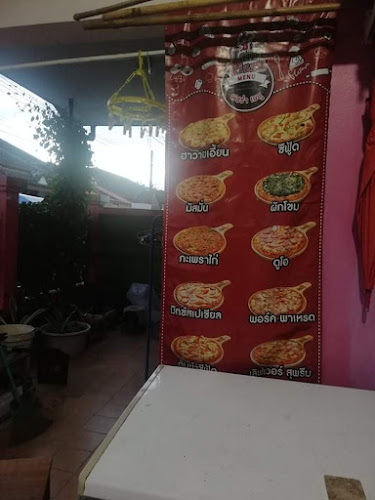 Comentarii opinii despre Pizza fine day