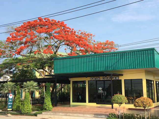 ร้าน Prin Coffee - เมือง