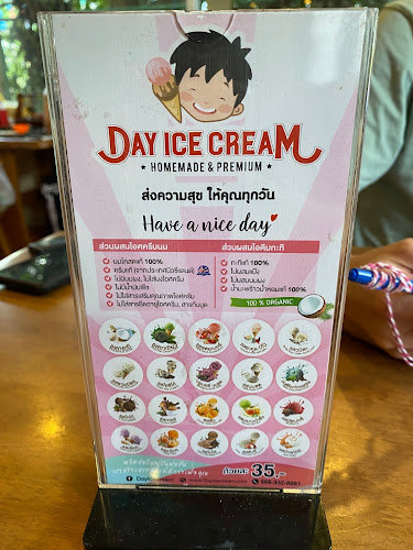 ร้านอาหารสโนว์ไวท์นครปฐม - การบริการอาหารและที่พัก