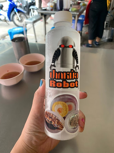 82 ถนน เบ็ญจะมะ ตำบล ในเมือง อำเภอเมืองอุบลราชธานี อุบลราชธานี 34000