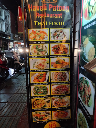 Haveli patong restaurant - อำเภอกะทู้