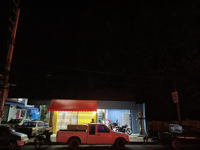 ตำบลบ่อยาง อำเภอเมืองสงขลา สงขลา 90000