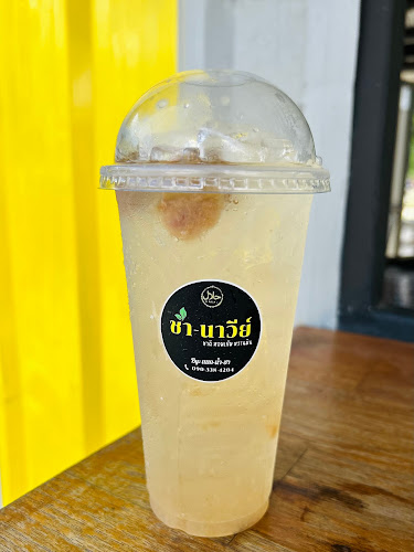 22, 26 ม.4 ต ถ. ศรีสุนทร ตำบล ศรีสุนทร อำเภอถลาง ภูเก็ต 83110