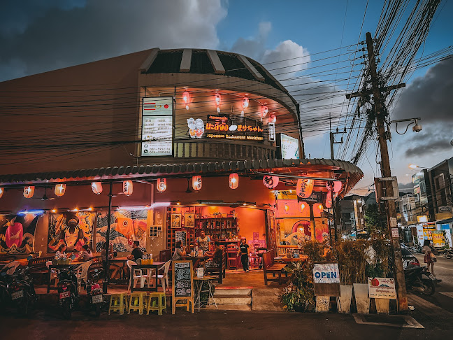 ร้านอาหารญี่ปุ่นมะลิจัง Marichan