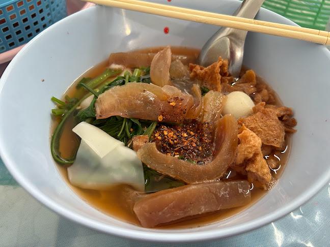 อุบลเย็นตาโฟ