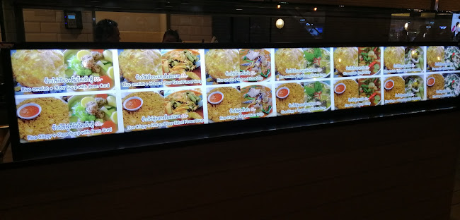 FOODPORT-Harbormall - การบริการอาหารและที่พัก