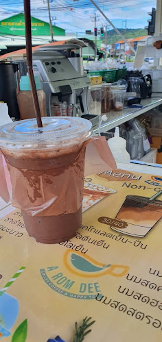 Opinii despre A Rom Dee Smiley Coffee & Happy Tea în อำเภอเมืองภูเก็ต - การบริการอาหารและที่พัก