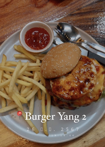 Burger Yang 2 (สาขา กู้กู) - อำเภอเมืองภูเก็ต