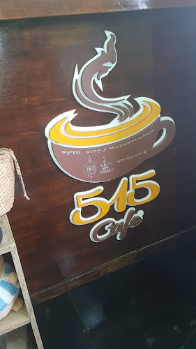 515 cafe - การบริการอาหารและที่พัก