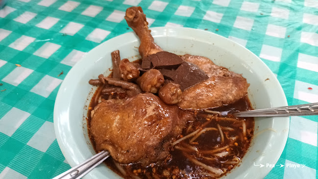 ก๋วยเตี๋ยวไก่ตุ๋นบุฟเฟ่ต์-ข้างวัดป่าศรัทธารวม