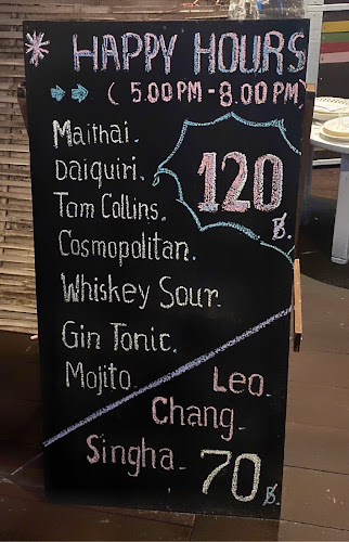 โอเชี่ยนบาร์