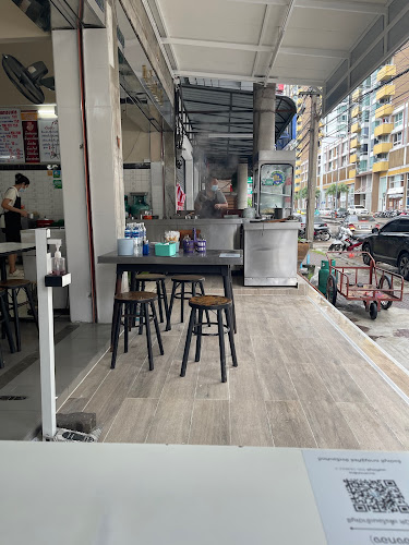 Comentarii opinii despre กอเต็กเชียง เมืองทอง