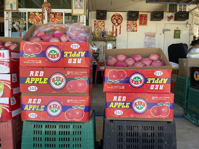 Comentarii opinii despre ตลาดไทยเจริญ ตลาดกลางผลไม้จังหวัดพิษณุโลก