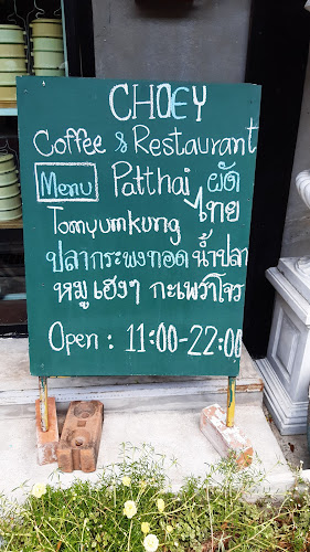 Opinii despre ร้านเชย (ถนนยมจินดา) în อำเภอเมืองระยอง - การบริการอาหารและที่พัก