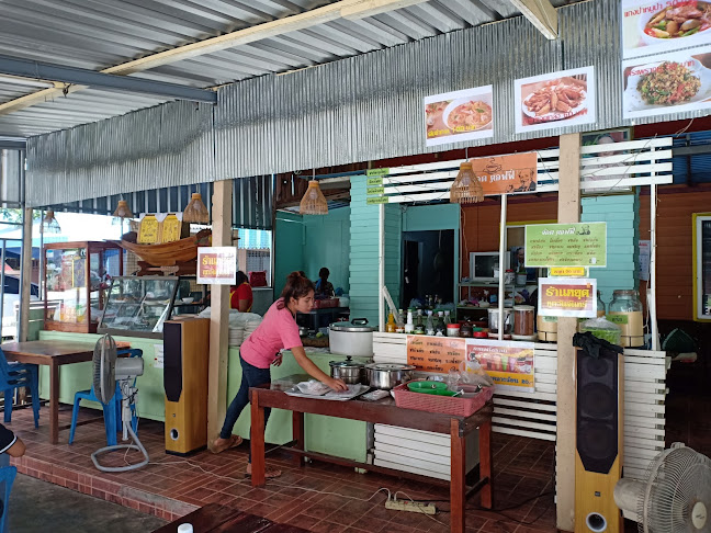 ร้านครัวมหาชน