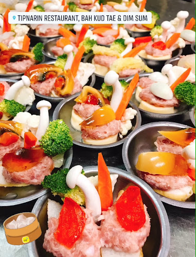 ทิพย์นรินทร์ หาดใหญ่ (Tipnarin) - การบริการอาหารและที่พัก