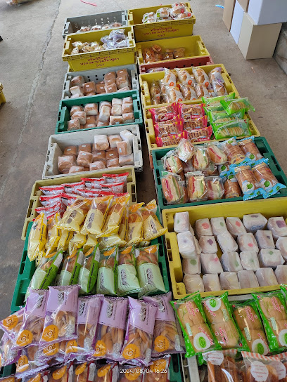 เจริญทรัพย์