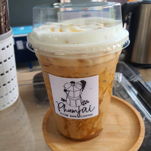 Phumjai Slowbar - อำเภอถลาง
