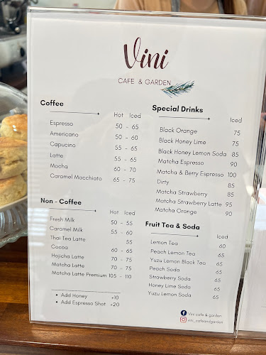 Vini cafe&garden ไวน์นิ คาเฟ่ แอนด์ การ์เด้น