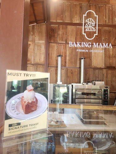 179 5 เมืองพัทยา อำเภอบางละมุง ชลบุรี 20150