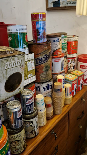 ร้านเชย (ถนนยมจินดา) - อำเภอเมืองระยอง