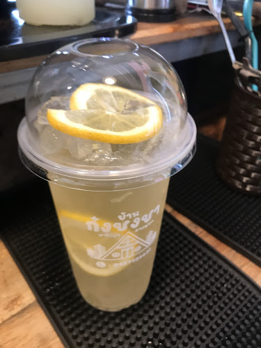 461 ถ. สุวรรณศร อำเภอเมืองสระแก้ว สระแก้ว 27000