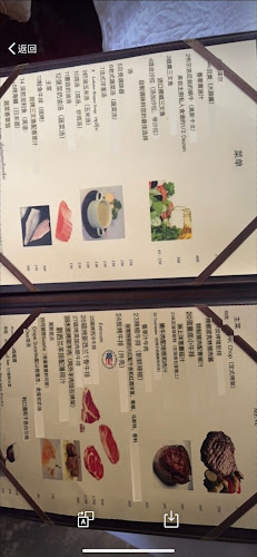 ซินเซีย - การบริการอาหารและที่พัก